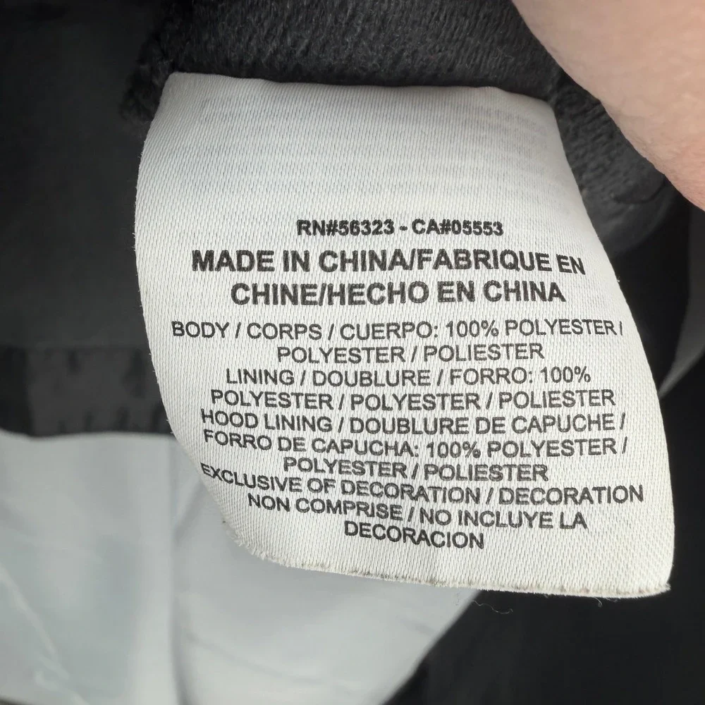 Nike windrunner jacket